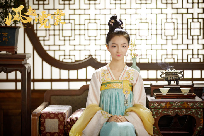 Weaving a Tale of Love China Web Drama